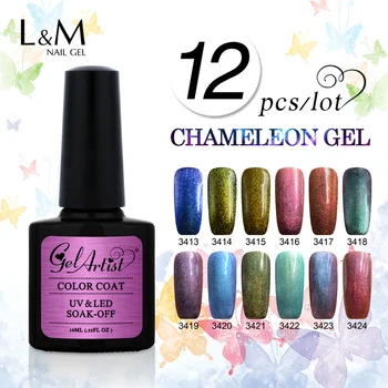 

12pcs Free Shipping UV Gel Brand Gelartist Chameleon Colors UV Gel Soak Off Gel Nail Polish 24 color for choose