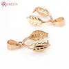6PCS 20x11MM 24K Champagne Gold Color Plated Brass Tree Leaf Charms Pendants Clasps Connector High Quality Jewelry Accessories ► Photo 1/5