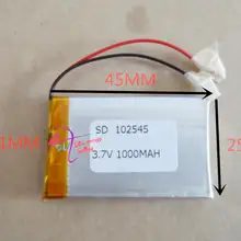 3,7 V литий-полимерный аккумулятор 102545 MP4 MP5 MP3 ручка с функцией записи электронного продукта 1000 мАч
