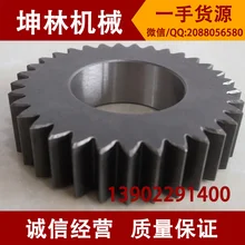 Yc35 экскаватор yuchai тяжелой промышленности уровень звезды, шестерни планетарный редуктор экскаватор