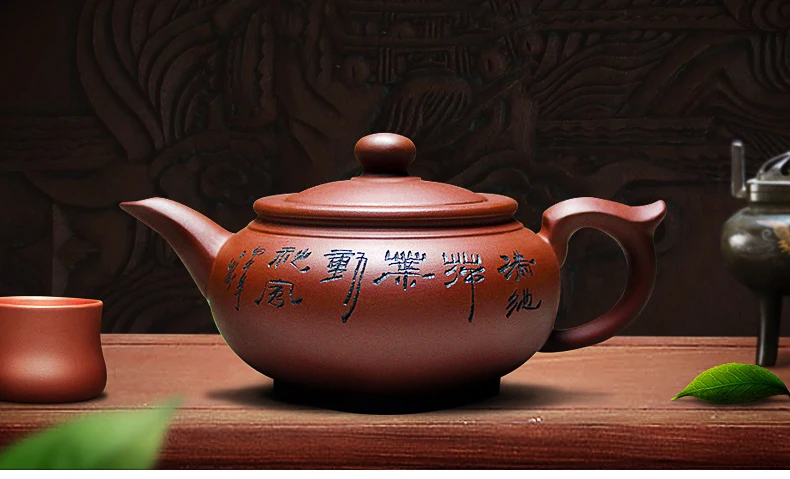 Фарфор Исин Zisha чайник плоский заварочный чайник ручной работы чайный набор кунг-фу чайники керамические китайские керамические наборы, чайник 350 мл