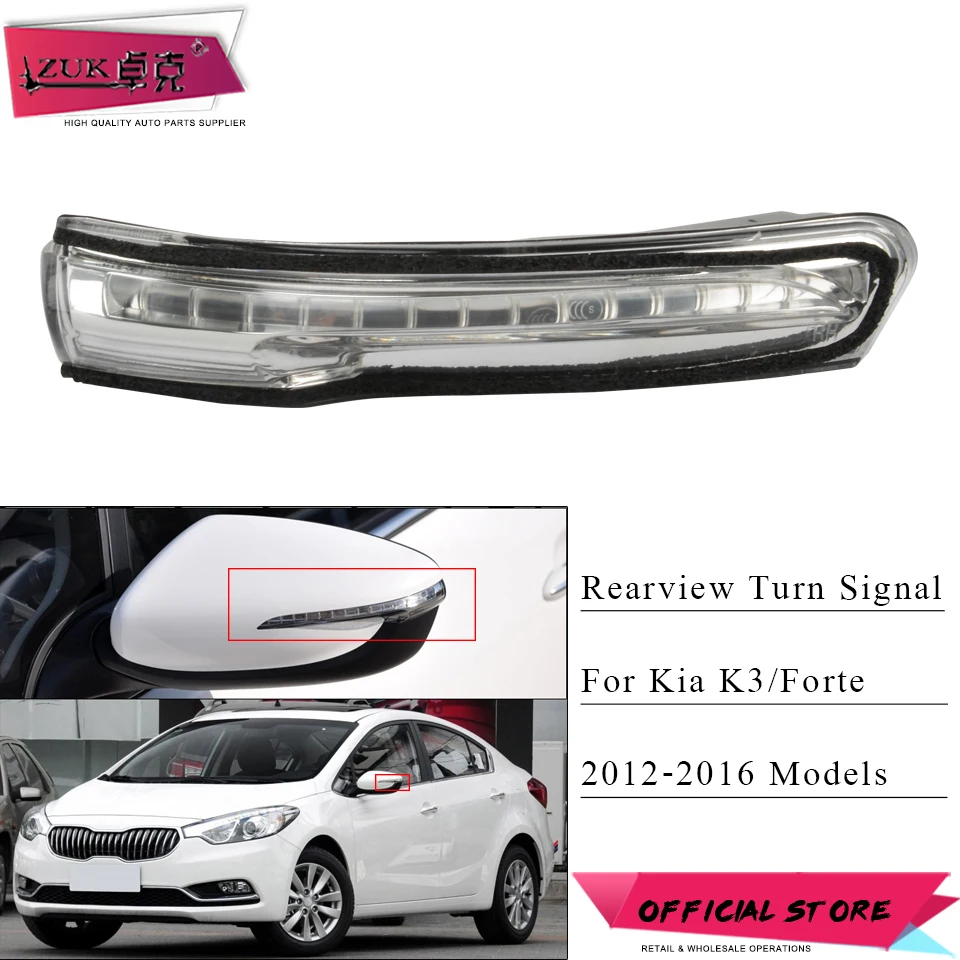 

ZUK Outer Rearview Mirror LED Turn Signal Flasher Light Indicator Lamp For KIA K3 Forte 2012-2016 OE# 87614 A7000 / 87624 A7000