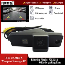 FUWAYDA CCD Car Rear View Reverse Image Mirror Con La MACCHINA FOTOGRAFICA Linea Guida per Toyota Highlander/Kluger/Lexus RX300 IMPERMEABILE HD