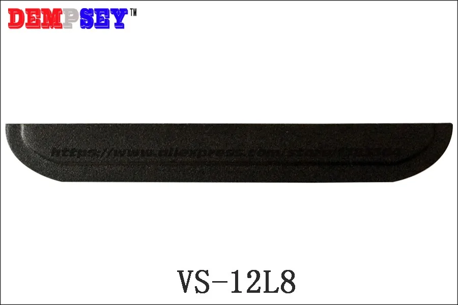 VS-12L8-11