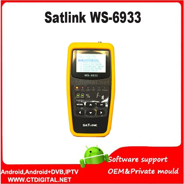 Ws6933 Satlink WS-6933 satfinder спутниковый искатель satlink WS6933 2,1 дюймов ЖК-дисплей DVB-S FTA C& KU бандметр