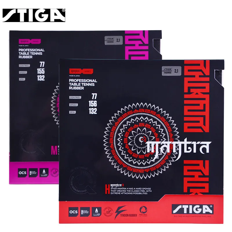 STIGA настольный теннис резиновая мантра M/H наступление с бугорками губкой pips-in