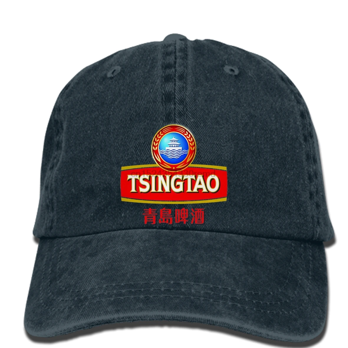 

hip hop Baseball caps tsingtao chinese beer