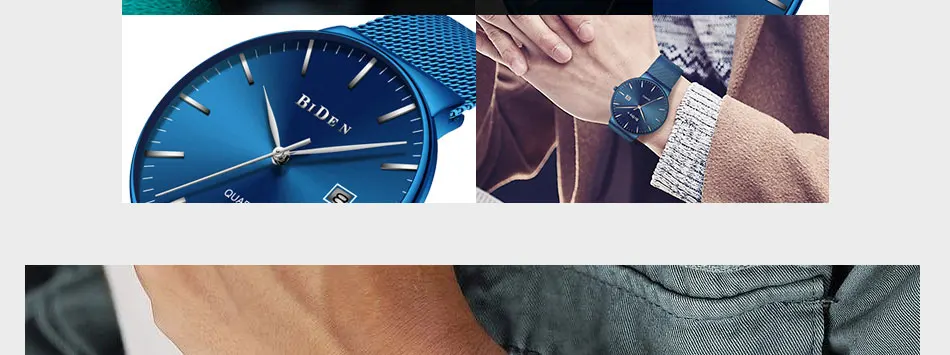 men watch (12)