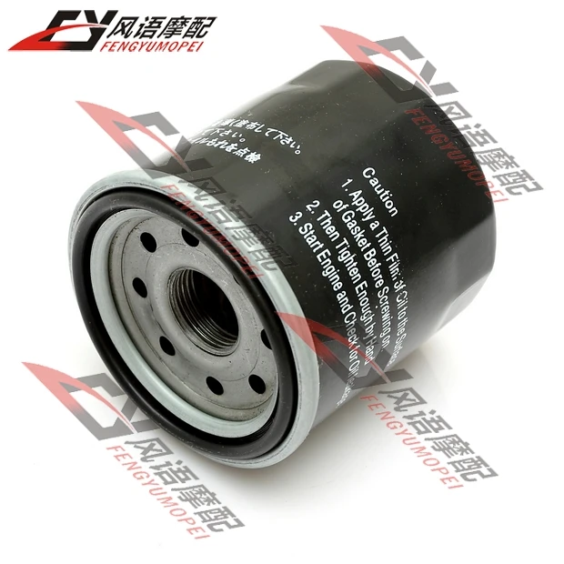 Kawasaki Z750 Z1000 Kawasaki ZX 9R ZZR1400 oil filter machine oil