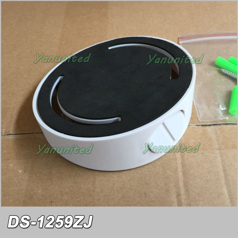 DS-1259ZJ пластиковый потолочный Монтажный кронштейн для Hik купольных камер