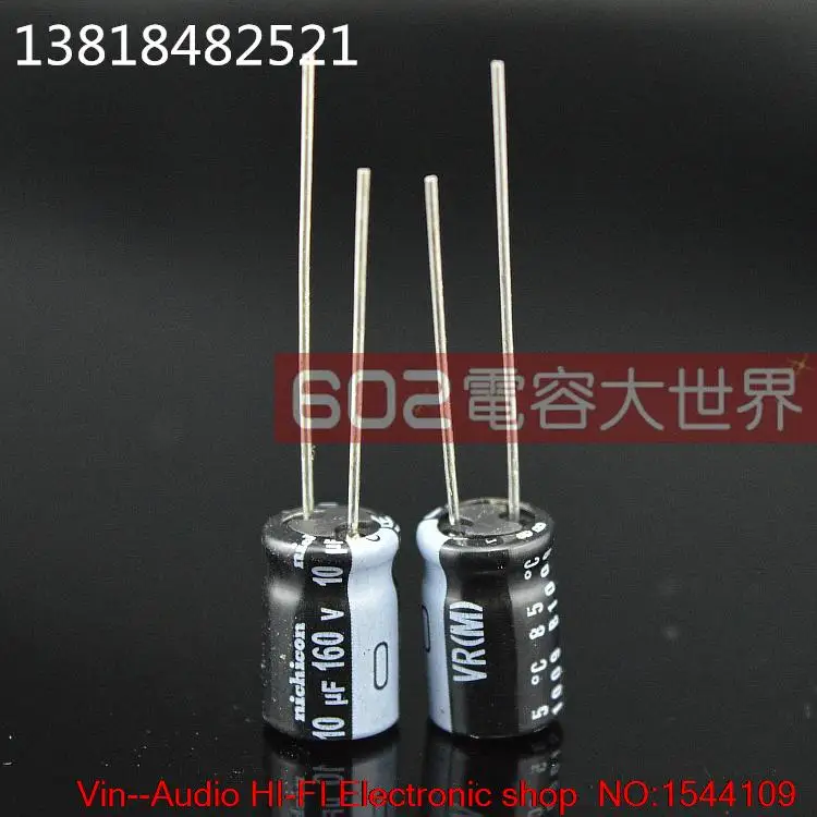 

2018 hot sale 50PCS Japan Nichicon aluminum electrolytic capacitors 160v10uf 10uF 160V VR 8*12 FREE SHIPPING