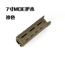 Outdoor CS MOE nylon protection wood Element Airsoft Hand Guard 7inch MOE Hand Guard Cover Sand color top moe top