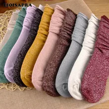 [EIOISAPRA] Длинные Носки ярких цветов, женские хлопковые счастливые носки, забавные блестящие элегантные носочки с кромкой Meias, Heap Calcetines Mujer