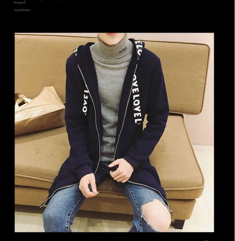 conew_qq20170115215013
