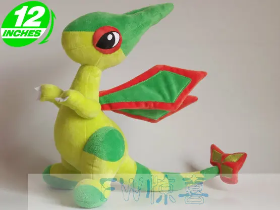 flygon plush
