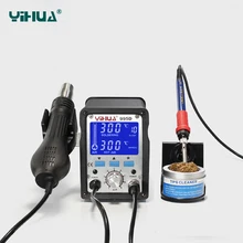 YIHUA Soldering Station 995d Hot Air Gun Soldering Iron Motherboard Desoldering Welding Repair 110V 220V 2