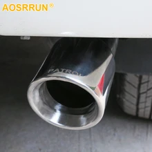 AOSRRUN из нержавеющей стали для автомобиля exhause хвост горло трубы аксессуары для автомобиля Стайлинг для NISSAN Patrol Y62