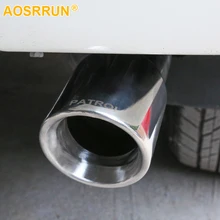 AOSRRUN 스테인레스 스틸 자동차 배기 꼬리 목구멍 파이프 자동차 액세서리 닛산 순찰 y62에 대한 자동차 스타일링