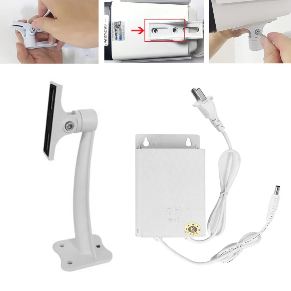 

giantree Security Power Supply Wall Mount Bracket Camera Bracket Simple Metal Ceiling Stand ABS Metal Stand