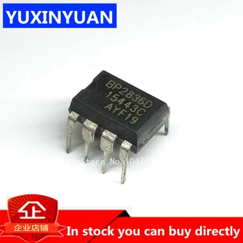 

10pcs/lot BP2833D BP9833D BP3126 BP3167D BP2338D BP2867G BP2865DE BP2335 BP2866D BP2338 DIP8 LCD CHIP BP2833 BP9833 in stock