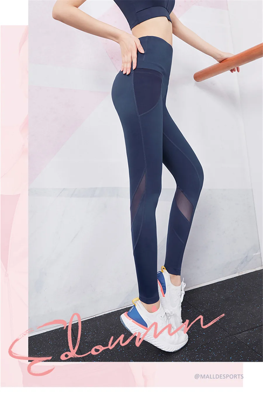 EDONNICA, спортивные Леггинсы с высокой талией, сексуальные сетчатые штаны для йоги, штаны для тренировки живота, женские эластичные колготки для фитнеса и спортзала