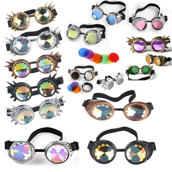 Glasses vintage piercing toys