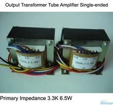 Tube Amplifier Output Transformer Z11 Single-ended Silicon Steel EI Transformers 300B 2A3 Power 25W Audio HIFI DIY
