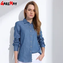 Denim Shirt Female Long Sleeve Shirt Womens Denim Blouse Classic Shirt Jeans 2017 Cotton Slim Tops