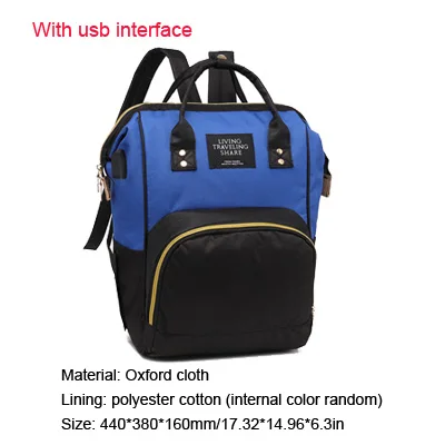 Многофункциональный водонепроницаемый USB интерфейс мягкий подгузник сумки большой емкости путешествия рюкзак для матерей детские подгузники мешок младенческой - Цвет: 13