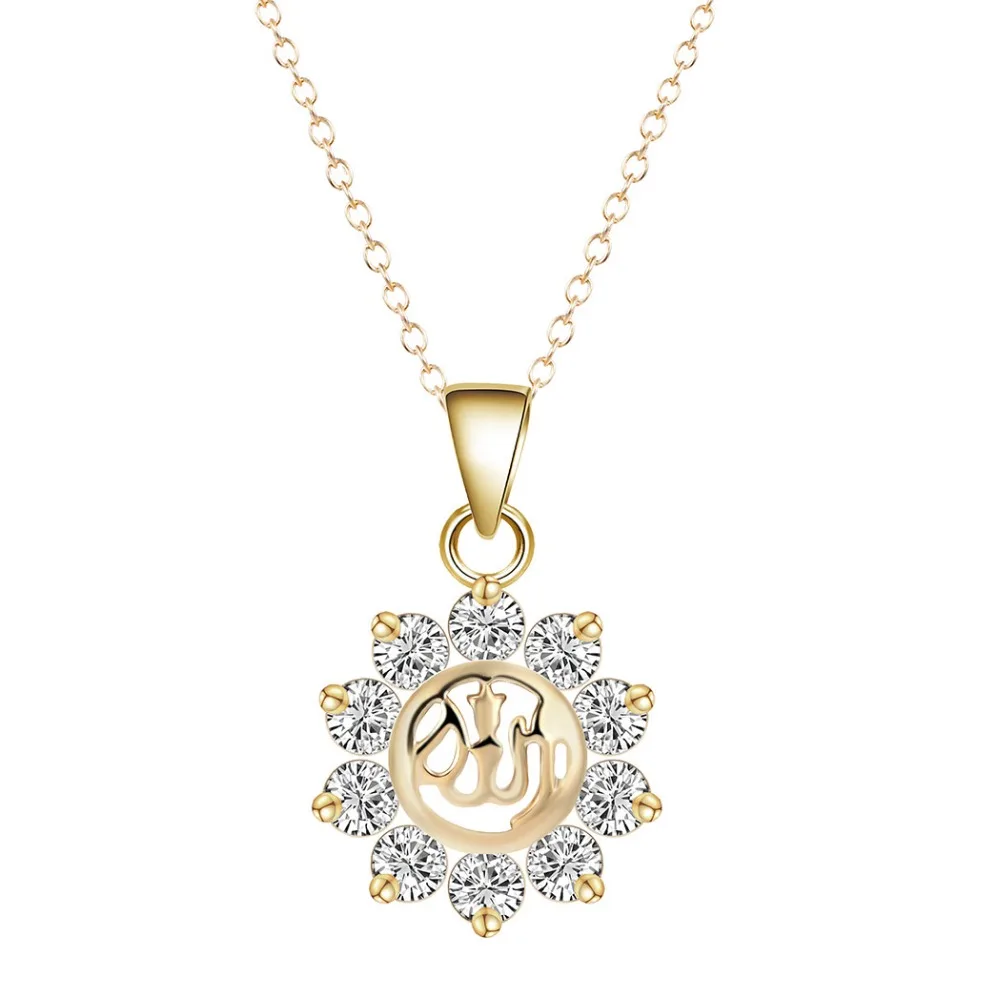 New Classic Allah Pendant Necklace Muslim Gift Gold Islamic Charm Religious Arab
