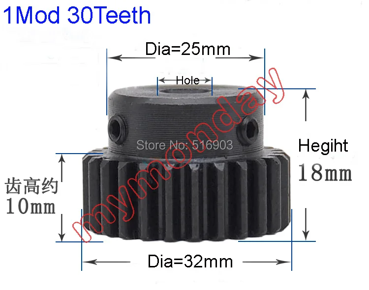 

cnc cut machine Spur Gear pinion 30T Mod 1 M=1 Width 10mm Right Teeth 45# steel positive gear gear rack transmission motor gears
