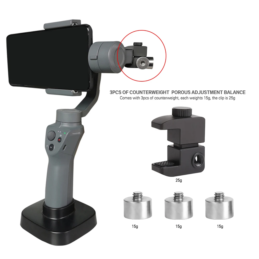 Sikye Universal Removable Counterweight Handheld Gimbal Stabilizer Counter Weights 70g for OSMO Mobile 2 Sikye Universal Removable Counterweight Handheld Gimbal Stabilizer Counter Weights 70g for OSMO Mobile 2