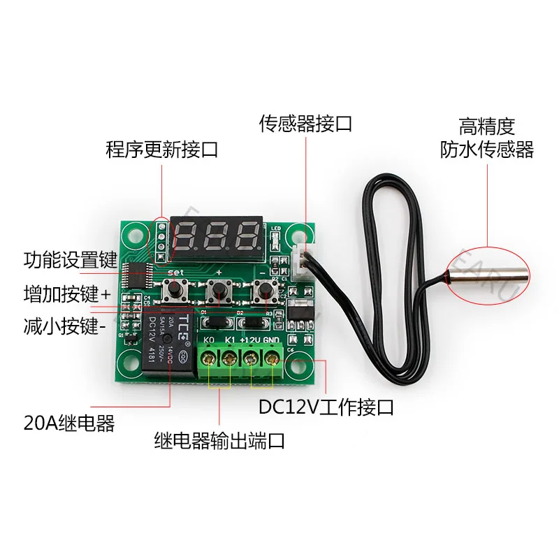 W1209 LED Digital Thermostat Temperature Control Thermometer Thermo Controller Switch Module DC 12V Waterproof NTC Sensor