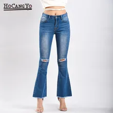 HCYO женские джинсы с высокой талией плюс размер 3XL широкие отбеленный, разорванный джинсы для женщин обтягивающие джинсовые брюки с дырками расклешённые брюки