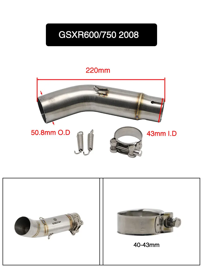 Sclmotos-нержавеющая Нержавеющая сталь средняя выхлопная труба мотоцикла ссылка для Suzuki GSXR600 GSXR750 K6 K7 K8 2006 2007 2008 GSXR1000 2006