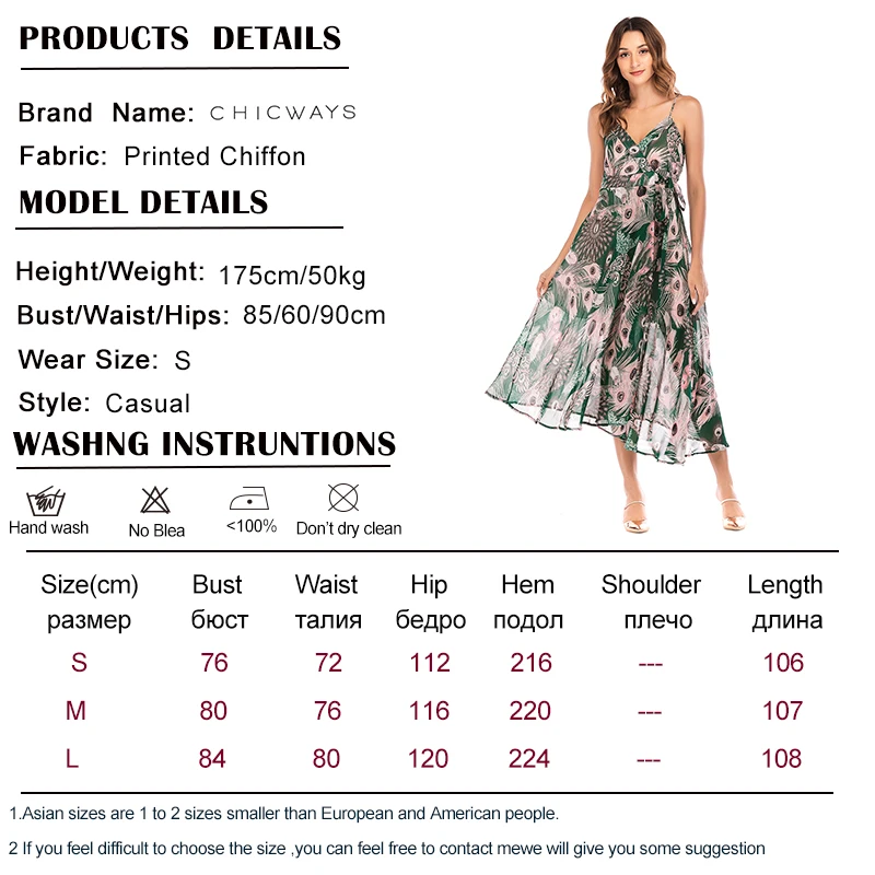 SIZE CHART 1