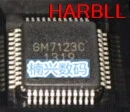 

GM7123C QFP48 video conversion IC GM7123