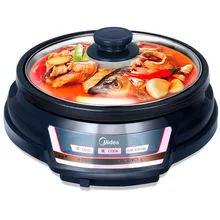 3.5L Бытовая антипригарная плита электрический чайник с большим объемом 4-6 человек электронная кастрюля Максима горячий горшок мини-кастрюля