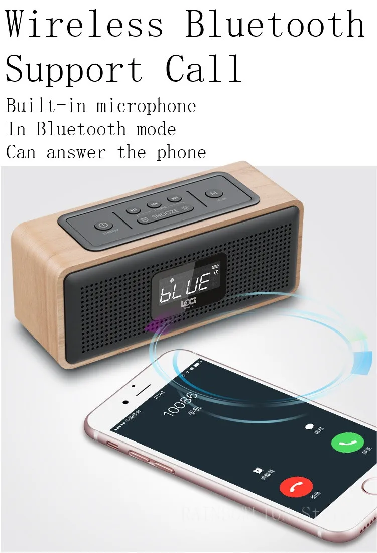D36 Ретро Мультифункциональный мини-спикер радио FM радио/Bluetooth/TF