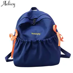 Aelicy Роскошные Японии и корейский стиль рюкзак для девочек-подростков дорожная сумка для ноутбука Рюкзаки Холст Рюкзак Винтаж mochila