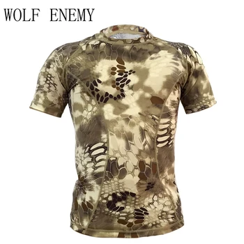 

Tactical kryptek Mardrake summer short sleeve t-shirt/ outdood camo O-neck shirt