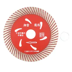 1 шт. керамика сухой резка агрессивный диск Diamond режущие диски для фарфоровой плитки мрамор гранитное лезвие сухой резка инструмент 115*1,5*20 мм