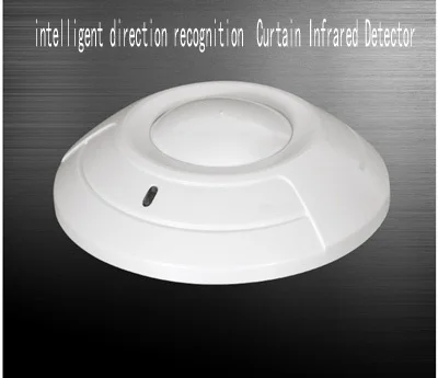 

SK-189 Indoor Ceiling infrared detector / smart direction identification wired curtain infrared detector