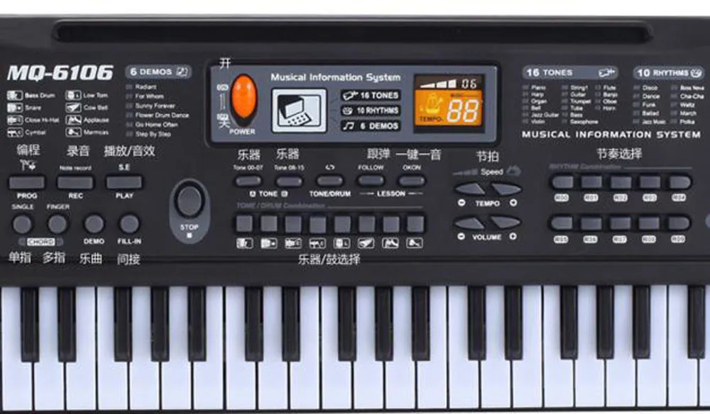 61 клавиша Цифровая музыка электронная клавиатура ключ доска подарок Электрический пианино подарок детям Раннее Обучение инструмент для детей# g4