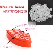 100 шт 8 мм маленький размер чашки чернил для татуировки+ держатель чернил для татуировки пигментные колпачки набор пигментных пигментов для татуировки аксессуары для чернил для татуировки