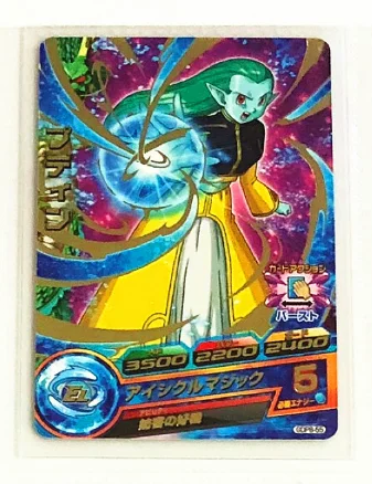 Япония Dragon Ball Hero Card GDPB Evil Супер Саян Гоку Игрушки Хобби Коллекционные игры Коллекция аниме-открытки - Цвет: 3