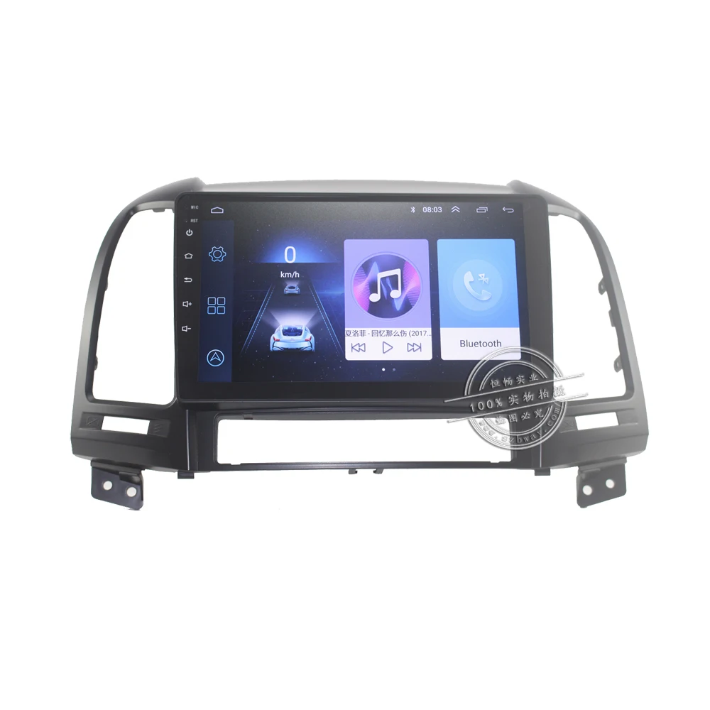 Best HANG XIAN 2 din car radio for Hyundai Santa Fe 2006-2012 car dvd player GPS navigation car accessory with 2G+32G 4G internet 17
