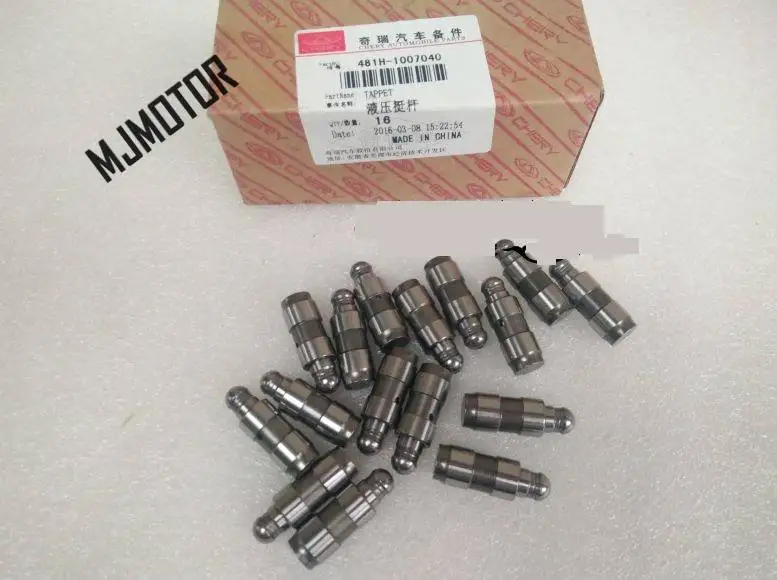 481h 1007040 chery