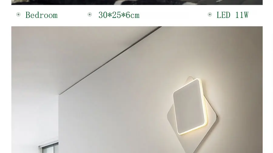 -led-tmall_10