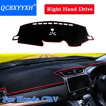 Car Styling Dashboard Protective Mat Shade Cushion Photophobism Pad Interior Carpet For Honda CRV 2012-2018 Right Hand Drive